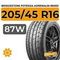 Bridgestone Potenza Adrenalin RE003 205/45 R16 87W XL