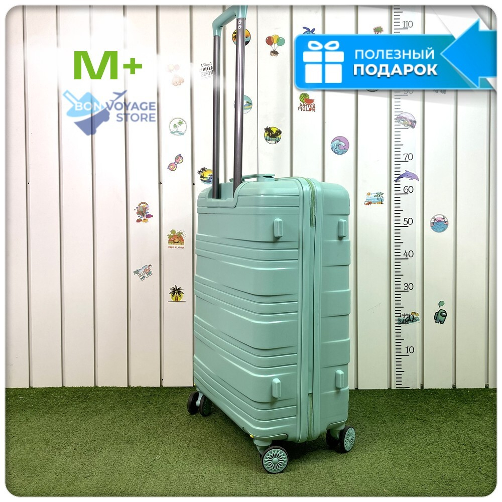 Средний чемодан Mironpan Model 11271, Мятный