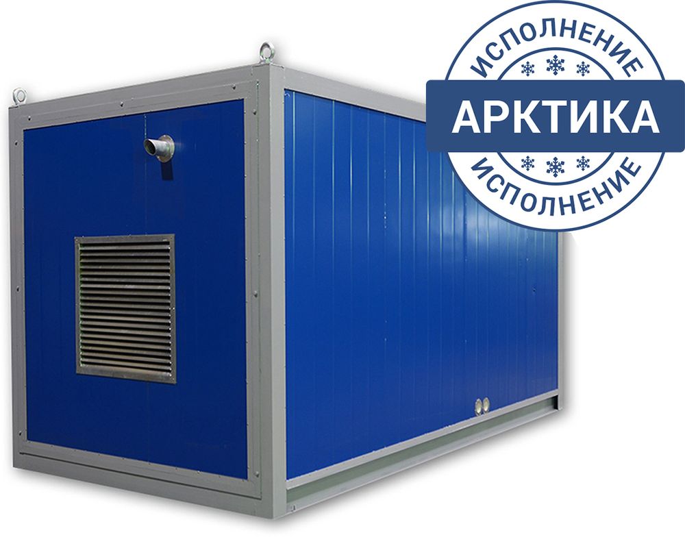 Контейнер ТСС ПБК-6,5 арктического исполнения Контейнер ТСС ПБК-6,5 арктического исполнения