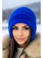 шапка ушанка зимняя пушистая