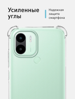 Чехол ROSCO для Xiaomi Redmi A1+ оптом (арт. XM-RA1+-HARD-TPU-TRANSPARENT)