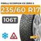 Pirelli Scorpion Ice Zero 2 235/60 R17 106T XL шип.