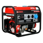 Генератор бензиновый A-iPower A7500 (7кВт, 230В/50Гц, ручной стартер)