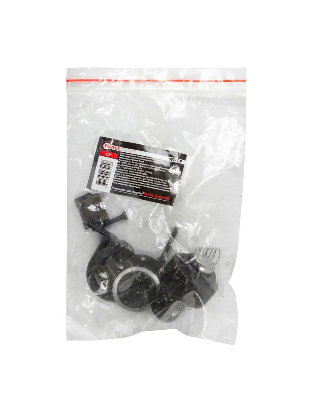 Ремкомплект к трещотке 80724 1/2'' FORCEKRAFT FK-80724-P