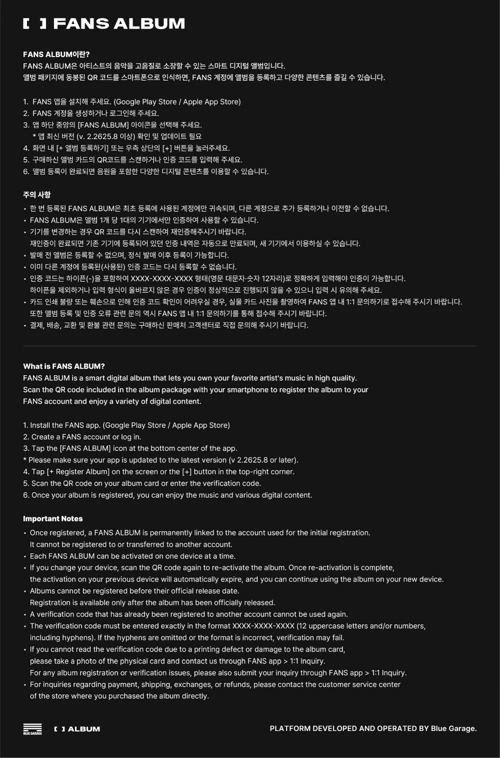Альбом STRAY KIDS - THIS & THAT [FANS ALBUM ver.]