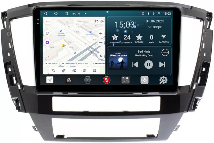 Магнитола для Mitsubishi Pajero Sport 3 2020-2024, Montero Sport - RedPower 426 Android 10, Быстрая, QLED+2K, CarPlay, SIM-слот