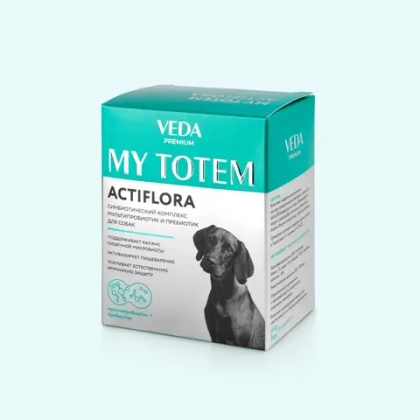 VEDA MY TOTEM ACTIFLORA Синбиотический комплекс для собак (30 пакетиков)