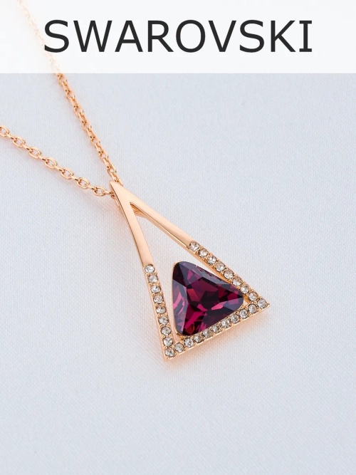 Кулон Клеопатра фиолетовый с кристаллами Сваровски