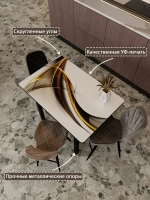 Обеденный стол "Элегантность" 100x60 см