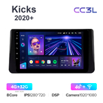 Teyes CC3L 10,2"для Nissan Kicks 2020+ (прав)