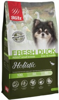 Blitz 1,5кг Holistic Fresh Duck Small (низкозерновой) для собак малых пород, свежая утка