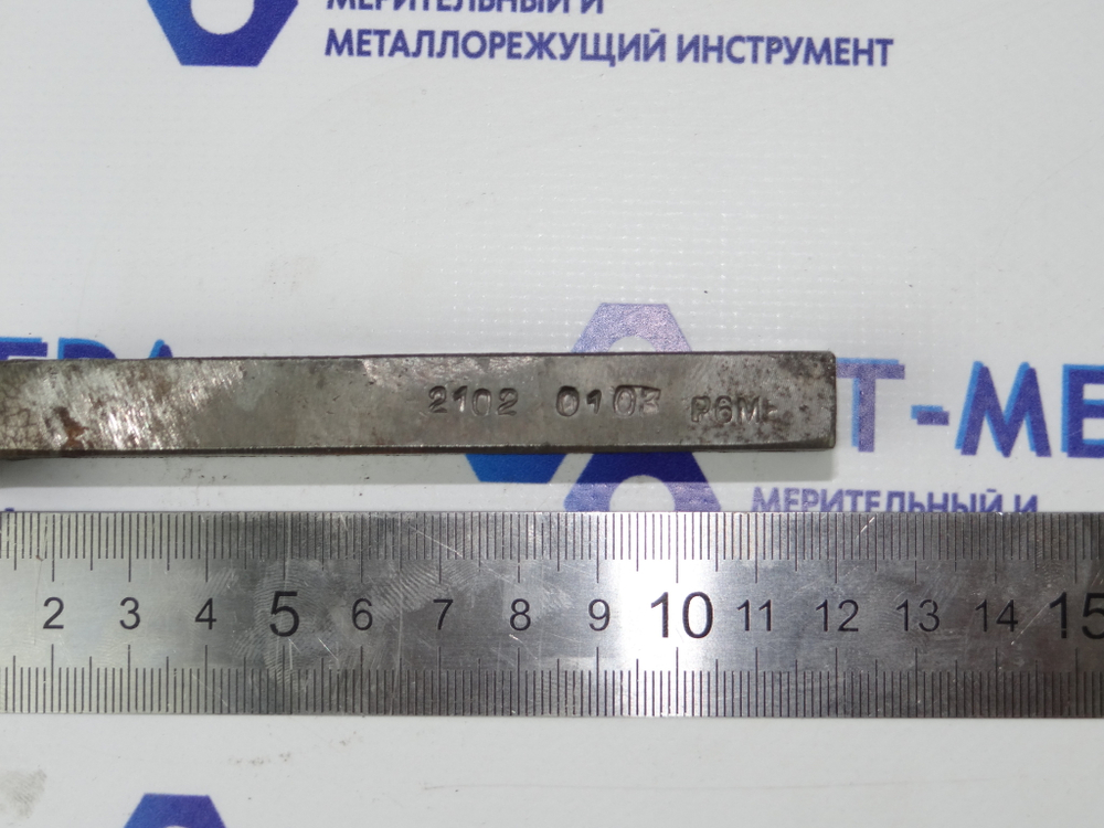 Резец токарный проходной отогнутый 20х12х120 Р6М5