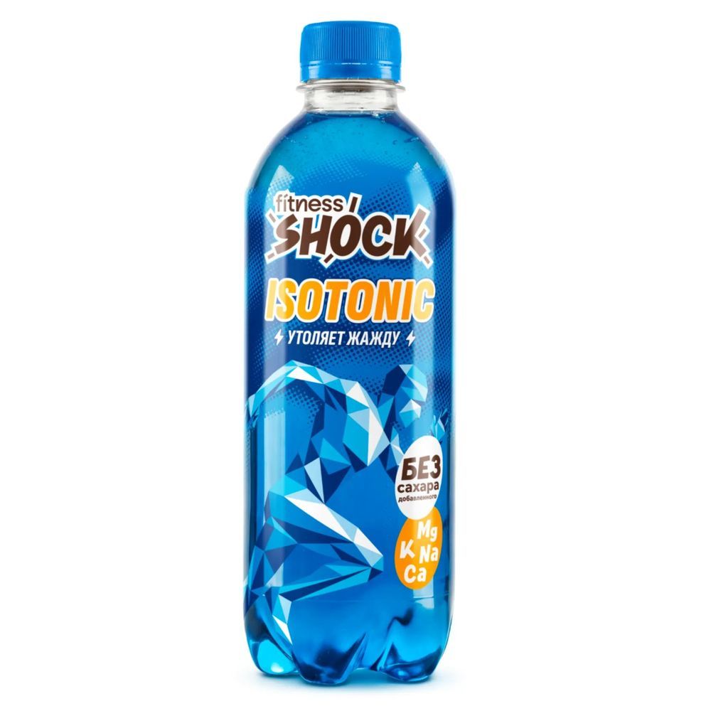 Fitness Shock Isotonic 500мл