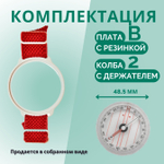 Компас Москомпас жидкостный Модель 2B