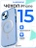 Чехол накладка iPhone 15 6.1" Gurdini Rome Series with Magsafe Blue