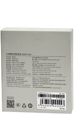 Powerbank с беспроводной зарядкой Xiaomi Magnetic Power Bank 10000mAh 7.5W (WPB1007Z) черный
