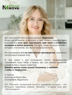 Набор Активное долголетие (коллаген, омега, куркумин)