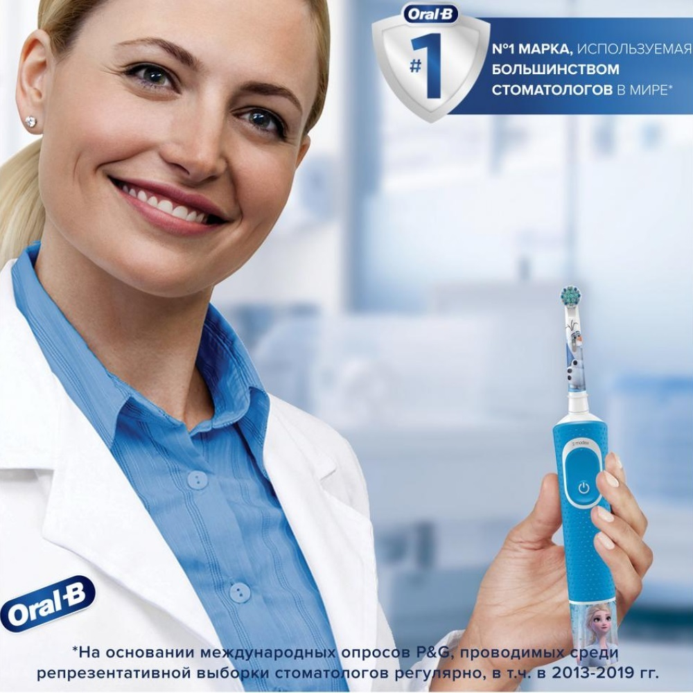 Насадка для зубных щеток Braun Oral-B Kids EB10S 4K Spiderman 4 шт