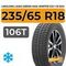 LingLong Leao Green-Max Winter Ice I-15 SUV 235/65 R18 106T