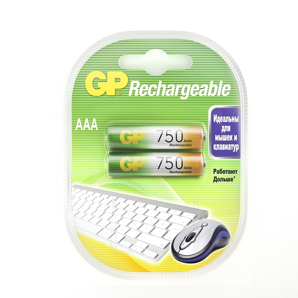 GP AAA-750 BL-2