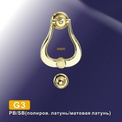 Дверной молоточек MSM G3 PB/SB пол.латунь/мат.латунь