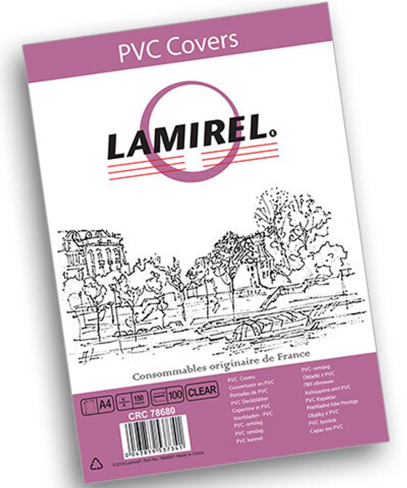Обложки Lamirel Transparent A4, PVC, прозрачные, 150мкм, 100шт
