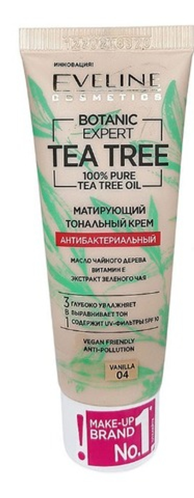 EVELINE BOTANIC EXPERT Матирующий тональный крем антибактериальный 3в1 - 04 VANILLA 30мл (*3*30)