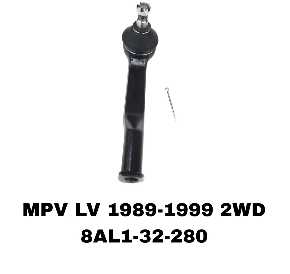 Наконечники Рулевые MPV LV 95-99 2WD