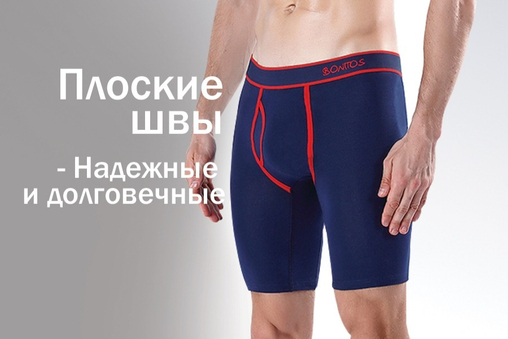 Новинки
