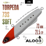 Раттлин TsuYoki TORPEDA 83S SOFT (83мм, 32.5гр)
