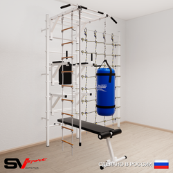 Шведская стенка Sv Sport 56530 (Турник рукоход/Брусья/Стойка/Скамья/Канат/Лестница/Цепь/Мешок 30кг/Канатный лаз)