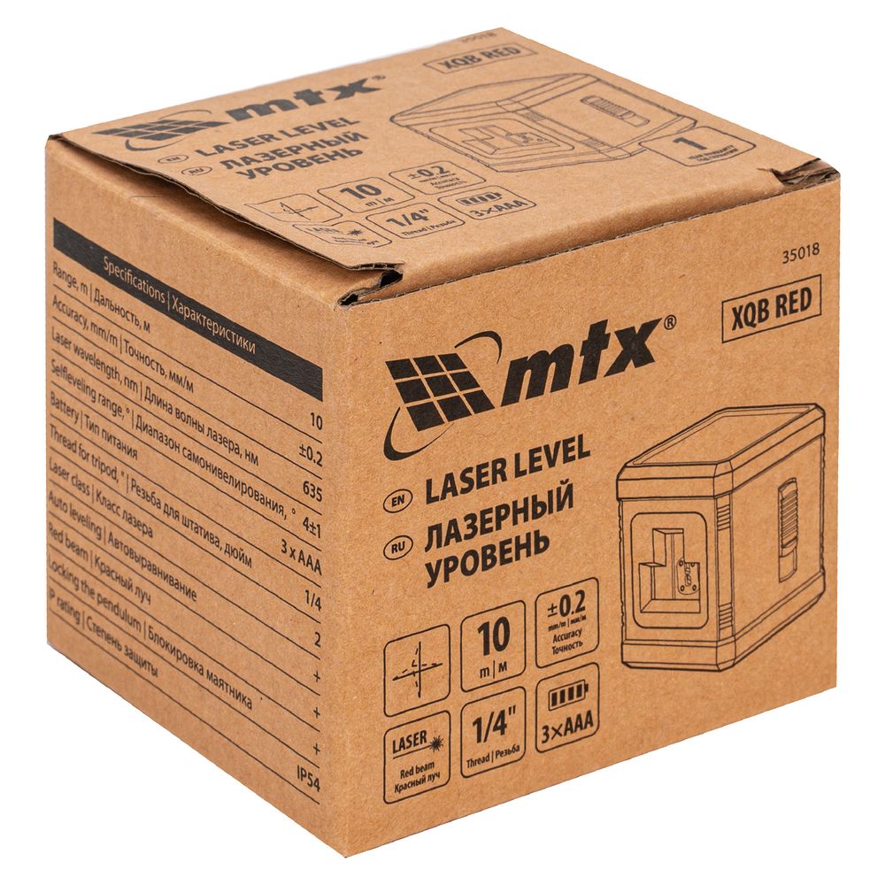 Лазерный уровень XQB RED Basic SET, 10 м, красный луч, батарейки, резьба 1/4" MTX, 35018