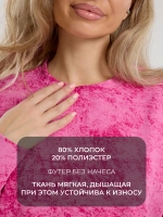 Кофта больших размеров оверсайз удлиненная без начеса теплая