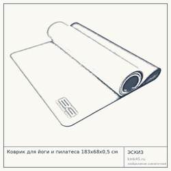 Коврик для йоги и пилатеса 183x68x0,5 см — от 2 100 ₽