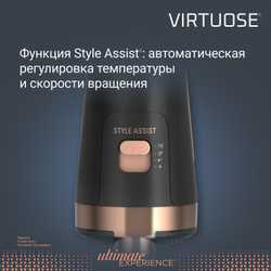 Фен-щетка Rowenta Ultimate Experience + Выпрямитель ROWENTA Glam & Shine