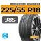 Bridgestone Blizzak Ice 225/55 R18 98S