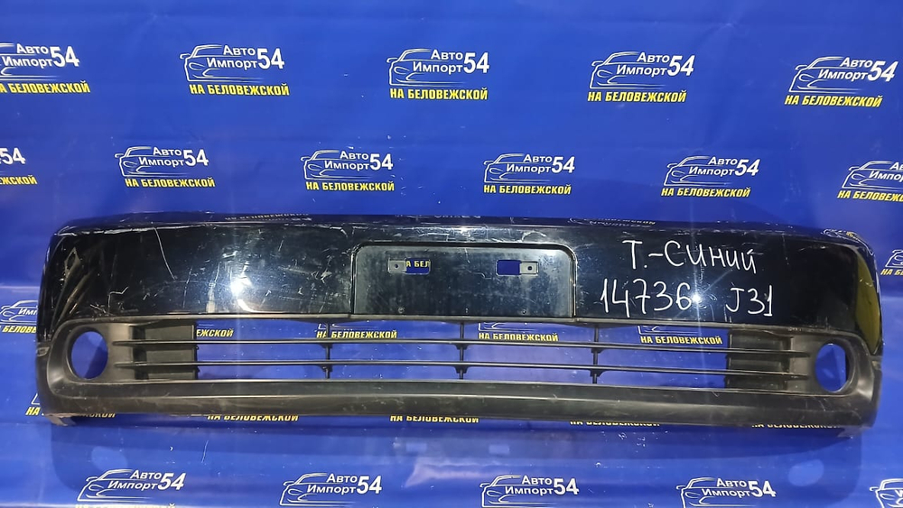 Бампер передний NISSAN TEANA 2003-2005