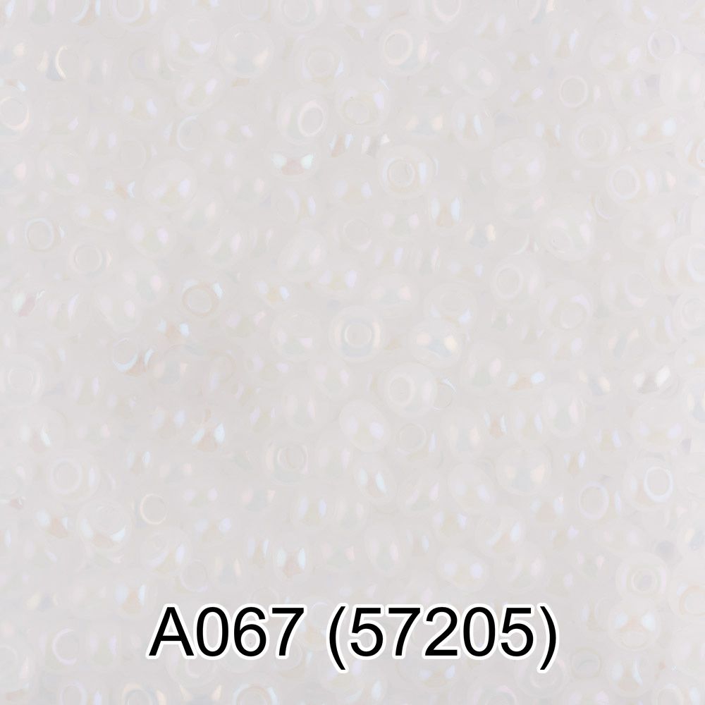 Бисер Gamma 10/0 (2.3 мм), 50 г (10х5 г), 1-й сорт A067 белый/меланж, 57205, круглый 1