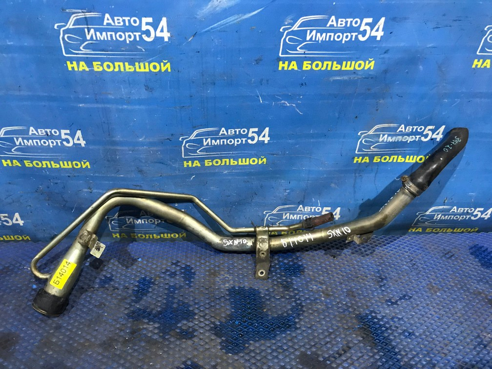 Горловина топливного бака TOYOTA NADIA 1998-2003