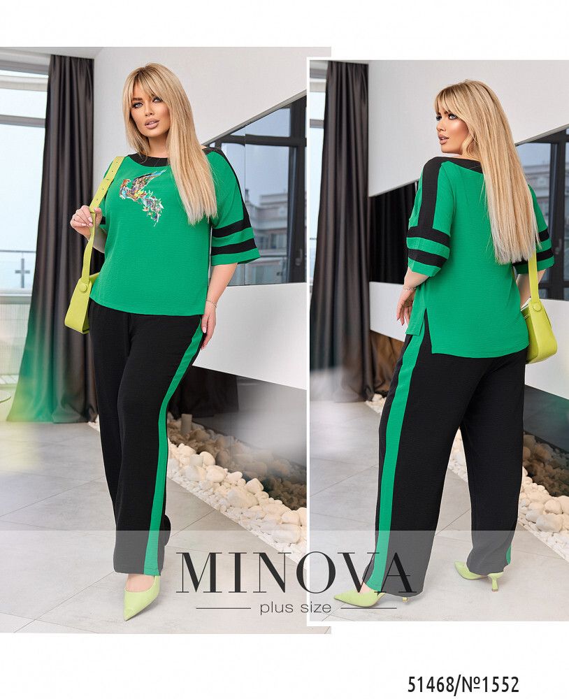 Костюм 1552-зеленый Minova Костюм 1552-зеленый Minova