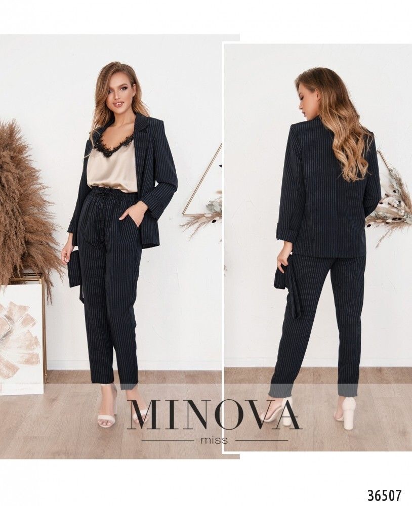 Костюм 1150-синий Minova