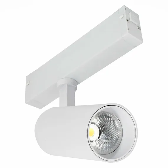 Трековый светильник Skyline 220 ST660.596.10H ST Luce
