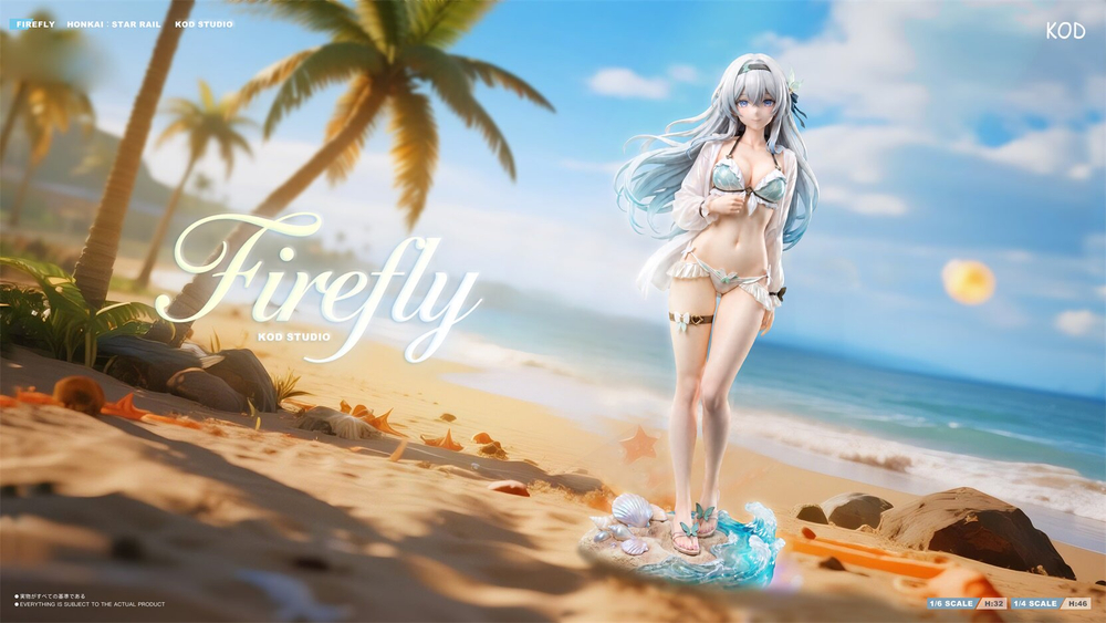 Светлячок / Firefly