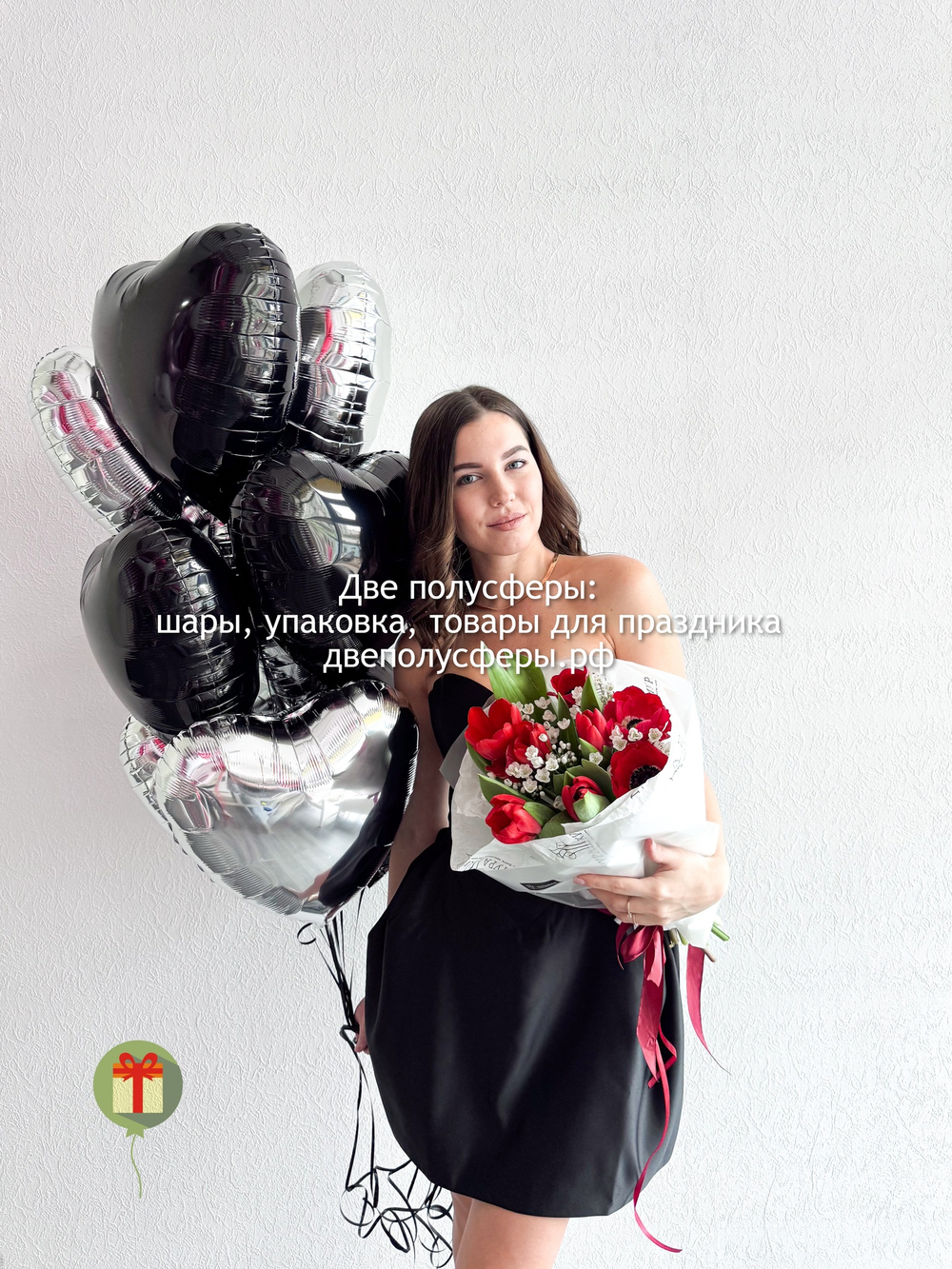 Фонтан чёрное серебро