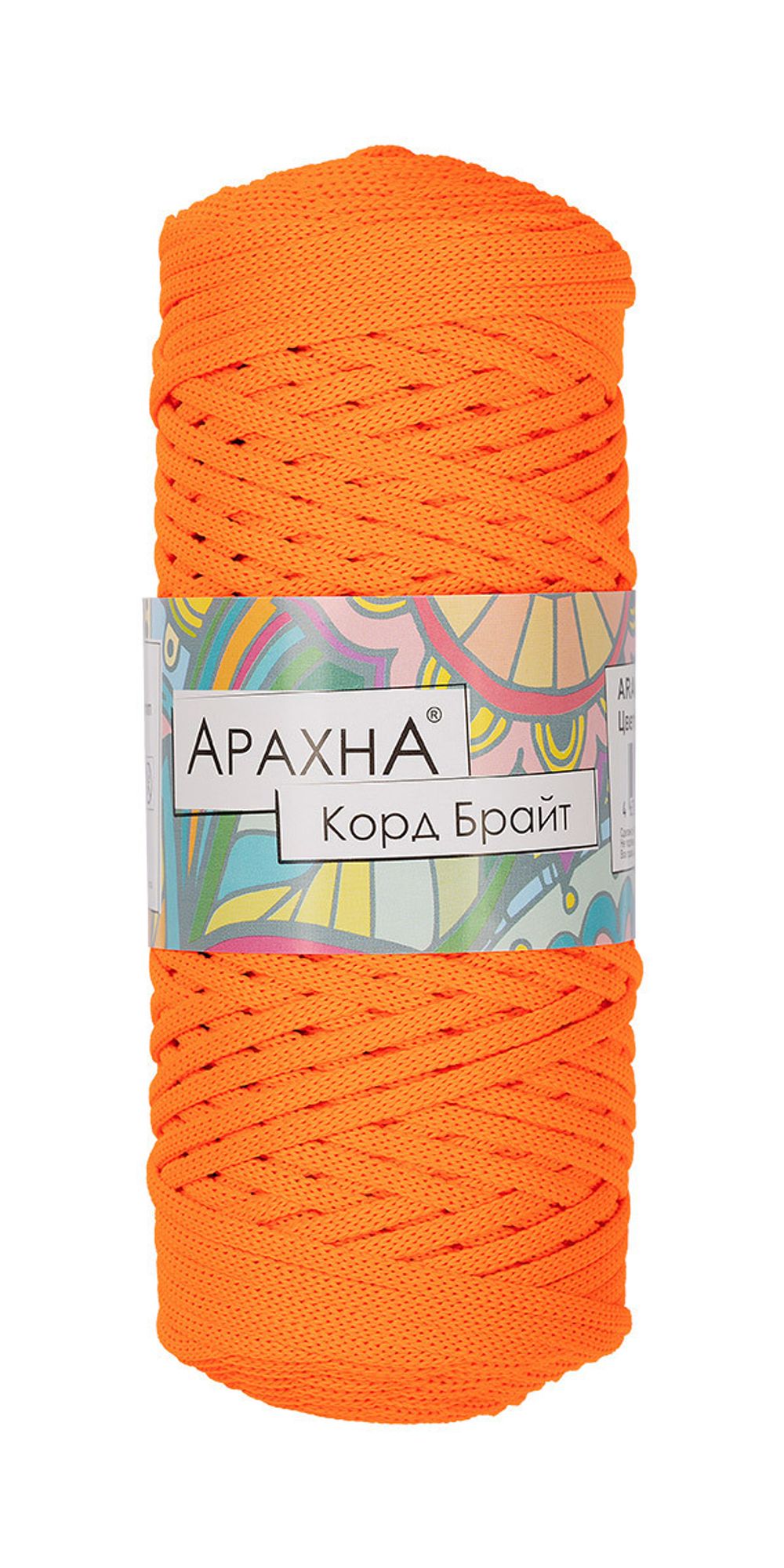 Пряжа Arachna Cord Bright / уп.3 мот. по 210г, 100м, 503 оранжевый неон