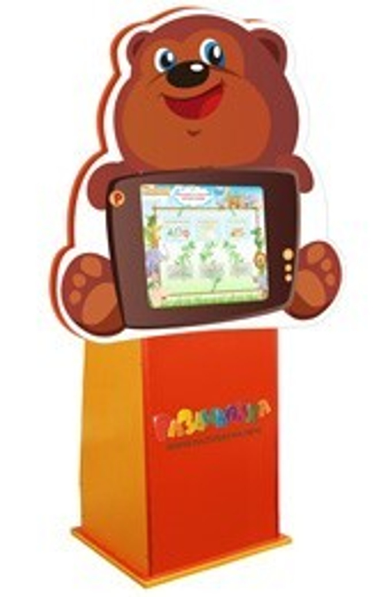 Учебно-игровой терминал "Винни-пух"