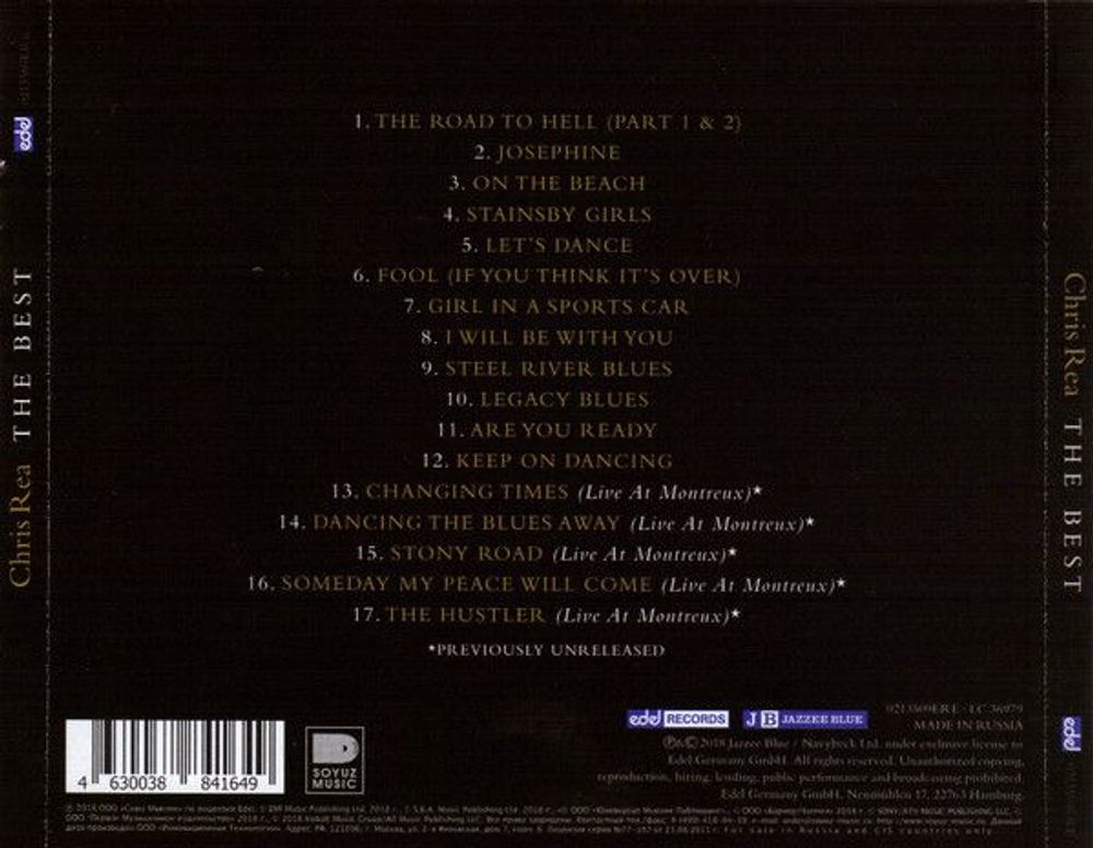 Chris Rea — The Best (CD)