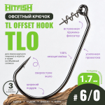 Крючок офсетный HitFish TL Offset Hook (TLO)