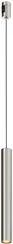 Трековый светильник Focus Led TR155-1-5W3K-PT Maytoni