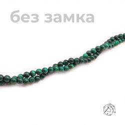 Нить бусин малахит 6 мм